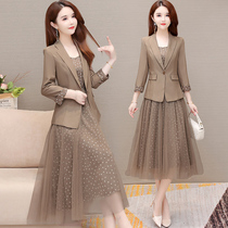 Temperament dress 2021 this year popular early autumn goddess fan New yarn skirt spring and autumn suit two-piece suit