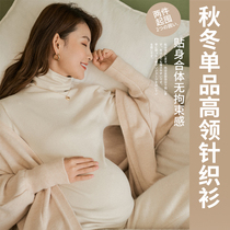 Pregnant womens autumn clothes undershirt autumn and winter high collar internal lap spring and autumn clothes long sleeves bottom pregnant women sweaters