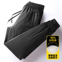 Winter 2020 wearing down pants mens thick cotton pants warm outdoor pants Joker teenagers Harajuku style