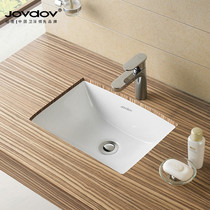 Understage washbasin ceramic washbasin toilet balcony wash basin household wash basin square face plate