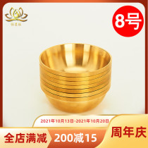 Exquisite pure copper water supply bowl for Cup seven treasure Cup holy water bowl Buddha water bowl 7 set full 60