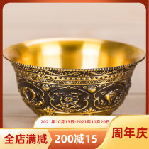 Pure copper eight auspicious water bowl water supply Cup for bowl carved pure copper water bowl Tibetan Buddhist supplies set of 7