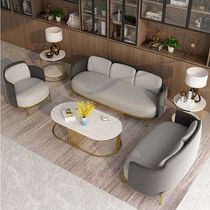 Office sofa simple modern coffee table combination set reception room business meeting trio seating area sofa