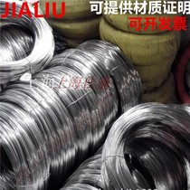 304 201 stainless steel welding wire arc han si pan silk bright strands 0 8 1 0 1 2 1 6
