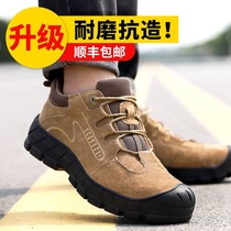 Labor insurance shoes mens summer anti-smashing and anti-piercing wear-resistant breathable light welder steel Baotou construction site Four Seasons work