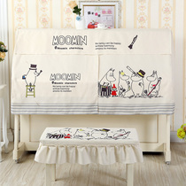 Factory direct cartoon animation printing piano cover piano half cover dust cover recommended to buy 1 get 7