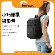 Tahoe (Lowepro)Tahoe BP 150 men and women shoulder photography bag multifunctional SLR camera bag