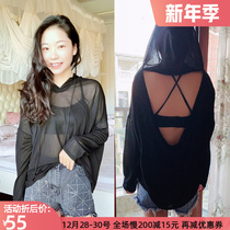 New jazz dance womens net red backless top womens autumn long sleeve sunscreen jacket loose sexy dancing costume