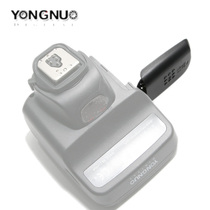 Yongnuo original battery compartment door cover for Yongnuo TYN-E3-RT flash battery compartment cover