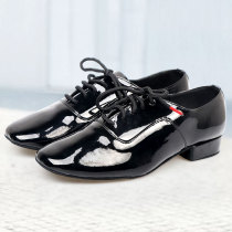 Dan Bo Luo Liangpi Mens Modern Dance Shoes National Standard Dance Competition Dance Shoes Waltz Dance Shoes Tango Ballroom Dance