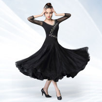 Dan Bo Luo Modern Dance Performance Dress Set Practice Skirt Long Sleeve Women National Standard Dance Skirt Ballroom Dance Autumn Dance Skirt