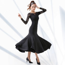 Dan Bo Luo red modern dance new national standard dance waltz dress dance set practice costume long sleeve