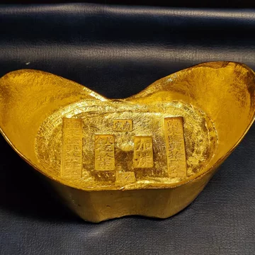 古董金元宝-古董金元宝促销价格、古董金元宝品牌- 淘宝