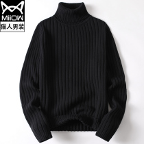 Cat man turtleneck sweater men loose winter base shirt trend sweater thick sweater casual men sweater