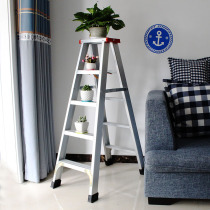 Thickened 2 5 meters aluminum alloy herringbone ladder Engineering ladder Household double-sided ladder Telescopic ladder Household ladder folding ladder