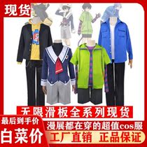 Infinite Skate COS Costume Knowledge also Kikuchi Zhongchi River Langkacos Costume Women MIYAAcplay