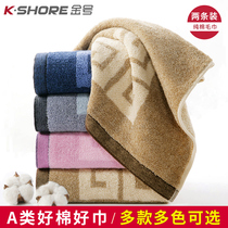 Gold towel cotton absorbent wash face Bath home Cotton men and women do not lose hair official flagship store official website