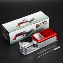 Fully automatic cigarette puller cigarette puller household manual cigarette puller high power adjustable tightness