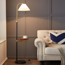 Wireless charging floor lamp Nordic Net red living room ins bedroom bedside lamp American light luxury vertical coffee table table lamp