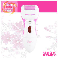 Kemi direct KM-3053 electric foot grinder with lamp electric foot grinder does not hurt the foot to remove the skin and exfoliate