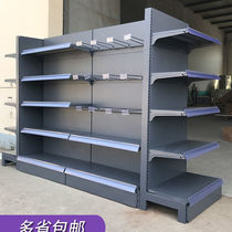 Frosted black supermarket shelf display rack Snack shop commissary convenience store single and double-sided new shelf multi-layer