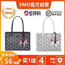 South Korea EMO barrage bag dog tooth Bag tote East Gate womens bag Shoulder hand ins domestic bag
