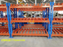  Storage heavy-duty plate shelves custom thickened beam pallets 1 ton 3 tons large warehouse warehouse high three-dimensional