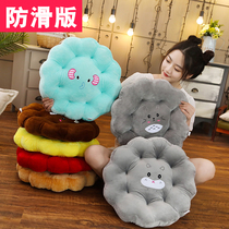 Round seat cushion Ground office sedentary bench seat cushion Student chair fart pad Butt pad Can sit on the floor mat