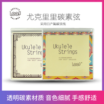 LOOP Lepu ukulele carbon string polymer Japan transparent ukulele fluorocarbon string non-worth