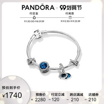 (Pre-sale) Pandora Pandora ZT0652 Starry Fairy Bracelet Set Girls Simple Gift