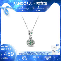 (Double 11 pre-sale) Pandora Pandora Lingzt0912 necklace light luxury simple fashion girl