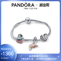 Pandora Pandora 925 Silver Rainbow Bracelet Set ZT1246 Girls Simple Gift