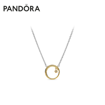 Pandora Pandora Shine Sky Meteor Necklace 368515C01 Girls Simple Gift