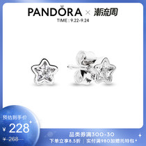 Pandora Pandora star bright 925 silver stud female temperament 290597CZ girl simple gift