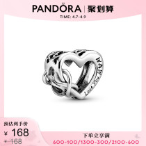 Pandora Pandora Beloved Mother Eternal Symbol Heart-shaped String Accessories 798825C00 Temperament