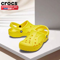 CROCS hole shoes Carlochi mens shoes Bai Yu same model 2021 summer new outdoor sports sandals 10126