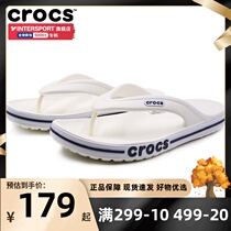 Callaochi Flip-flops Crocs Slipper Mens Shoes Womens Shoes 2021 Summer New Carlop Beach Sandals 11033