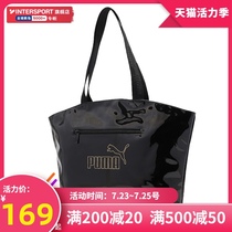 PUMA PUMA official website womens bag sports bag carry bag crossbody bag large capacity tote bag leisure handbag 077924