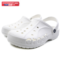 Crocs Crocs hole shoes mens shoes womens shoes 2021 summer new beiya outdoor beach shoes sandals 10126
