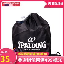 Spalding basketball storage bag 2021 new single and double shoulder bag portable football bag sports backpack net pocket basketball bag