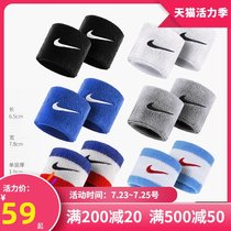 NIKE NIKE wrist strap Mens and womens fitness training wrist sweat-absorbing belt Tennis basketball sports equipment