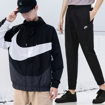NIKE Nike Suit Mens 2022 Summer New Shuttle Loom Sportswear AIR Jacket Jacket Casual Clothing Sport Pants