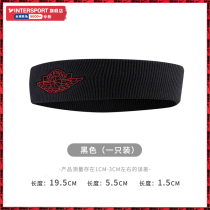 Nike Nike flagship store basketball headband AJ yoga fitness hair belt sweat belt for men and women sports running hair band
