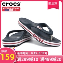 Crocs Crocs slippers mens shoes womens shoes 2021 summer new flip flops outdoor beach shoes tide 205393