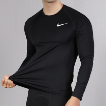 Nike Nike Mens 2021 summer new long sleeve T-shirt sports top training fitness wear BV5589