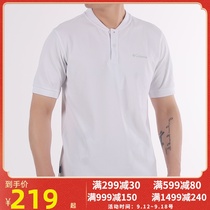 Colombia short sleeve mens 2021 summer new outdoor sportswear loose T-shirt casual top polo shirt