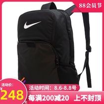 Nike Nike backpack mens bag womens bag 2021 new sports bag leisure bag student school bag backpack BA5959