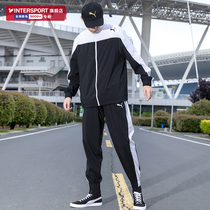 Puma Puma suit mens clothing 2022 spring new black and white collision color sportswear jacket long pants casual dress
