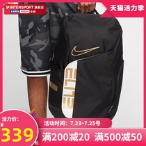 Air cushion bag Nike official website shoulder bag male 2021 new large capacity student school bag fitness travel bag BA6164