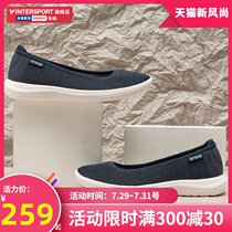 Crocs Crocs official website womens shoes 2021 summer new item le wei light flat shoes low help casual shoes single shoes